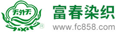 煙臺恒鑫化工科技有限公司logo標(biāo)志